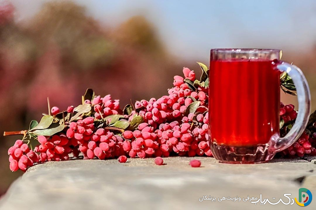 خواص آب زرشک برای دیابت